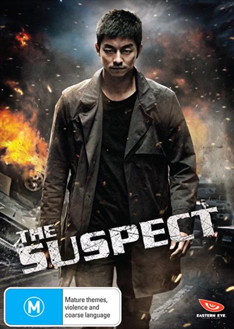 Suspect, The/Product Detail/Foreign Films