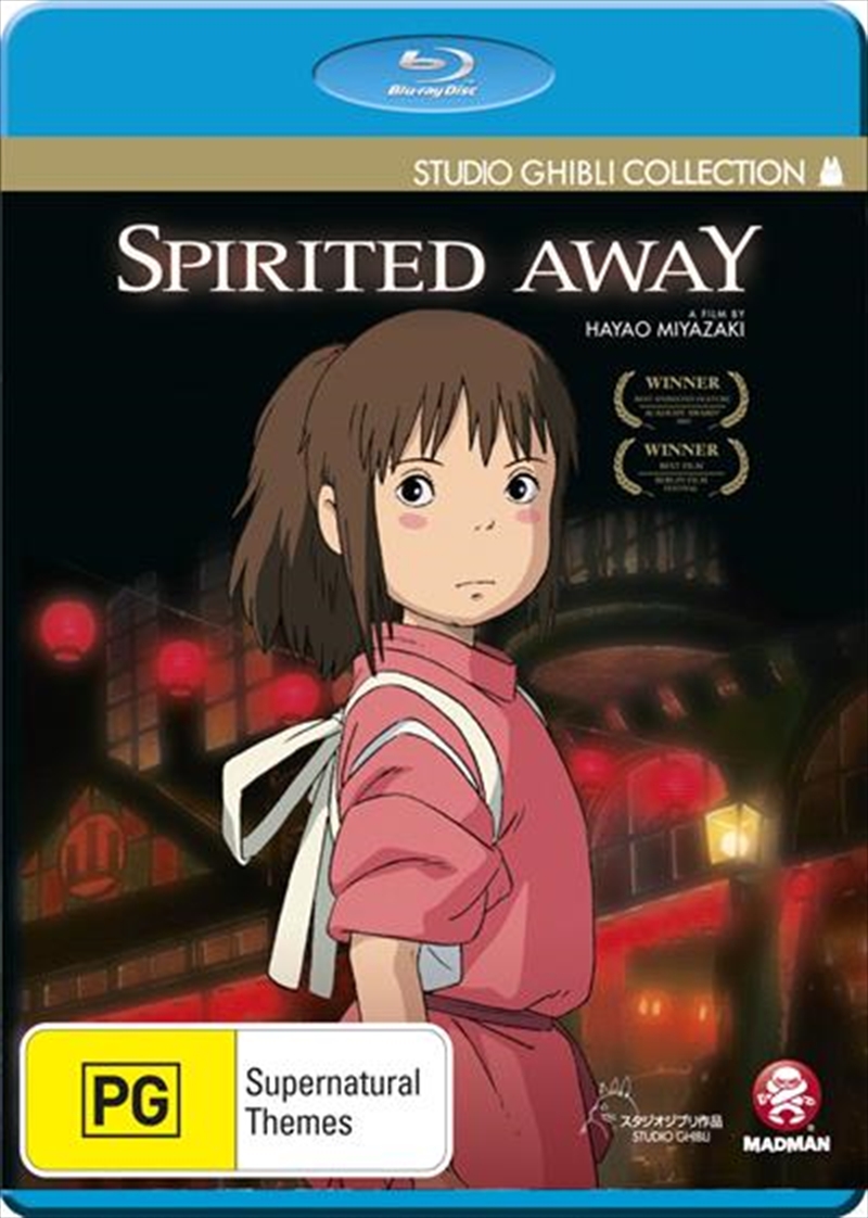 Spirited Away - Limited Collector's Edition/Product Detail/Anime