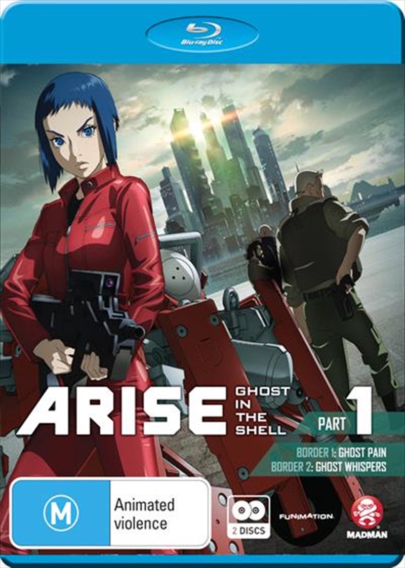 Ghost In The Shell - Arise - Part 1/Product Detail/Anime