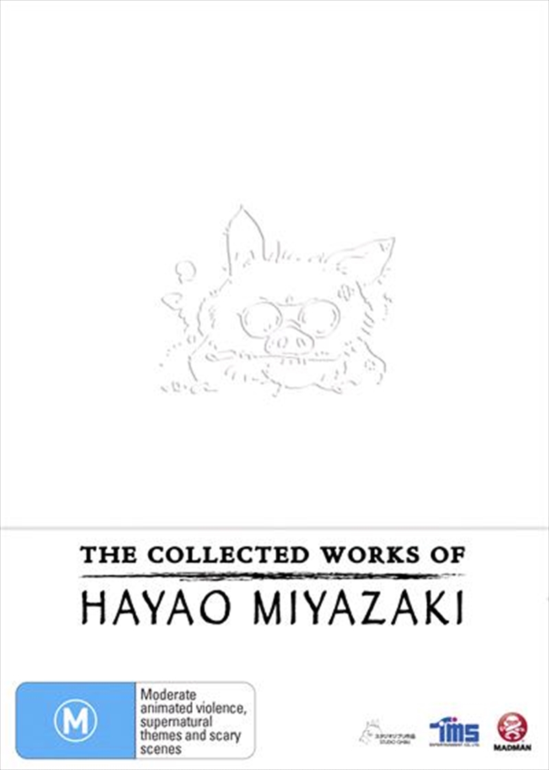 Collected Works Of Hayao Miyazaki, The/Product Detail/Anime