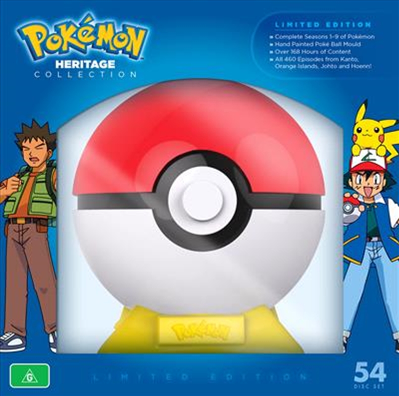 Pokemon - The Heritage Collection/Product Detail/Animated