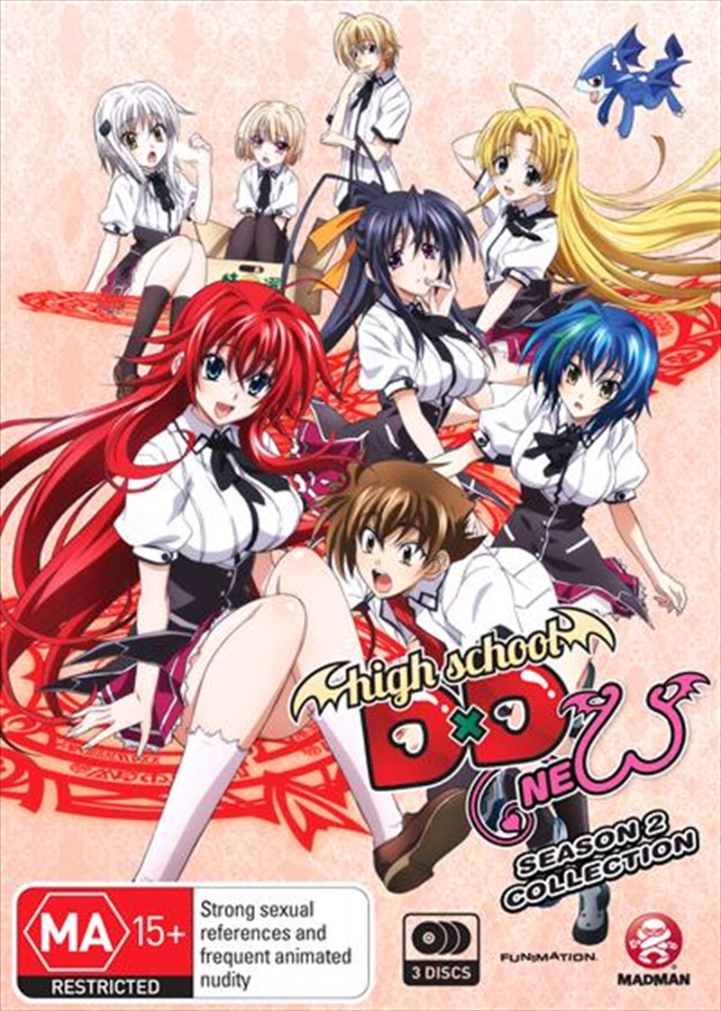 High School Dxd - Season 2  Collection/Product Detail/Anime