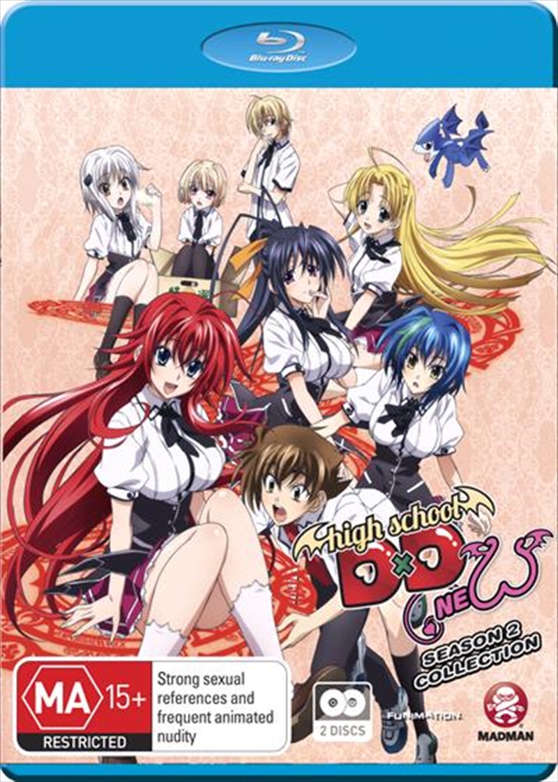 High School Dxd - Season 2 Collection/Product Detail/Anime