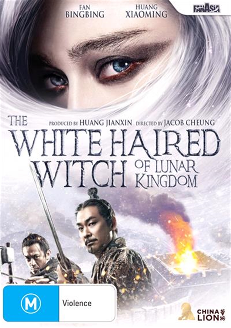 White Haired Witch Of Lunar Kingdom, The/Product Detail/Fantasy