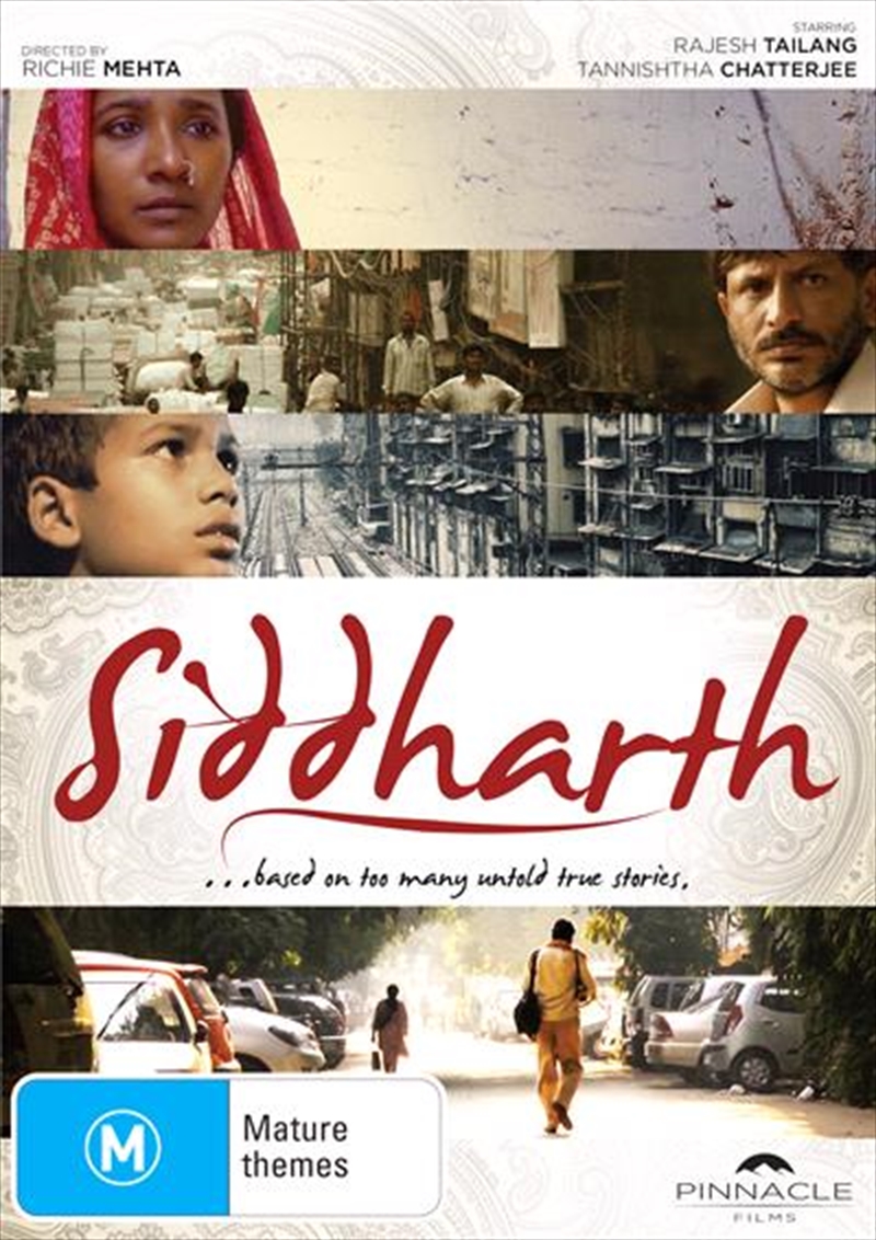 Siddharth | DVD
