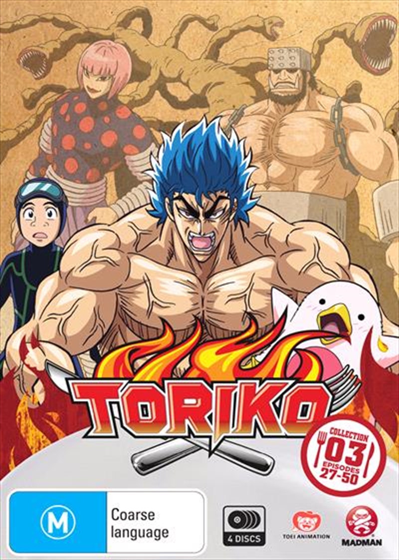 Toriko - Collection 3/Product Detail/Anime