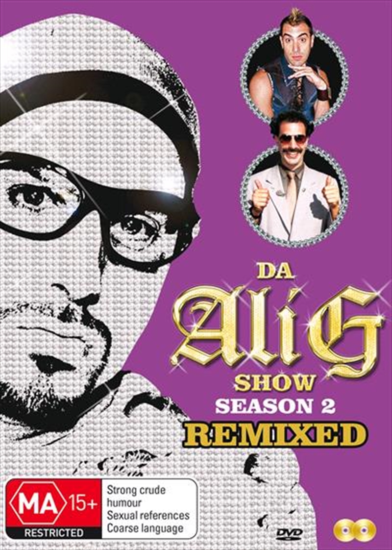 Da Ali G Show - Remixed - Season 2/Product Detail/Comedy