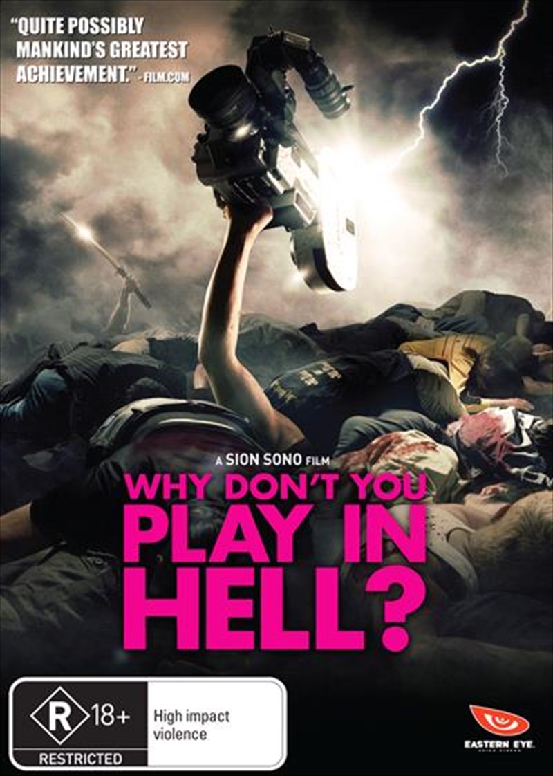 Why Don't You Play In Hell?/Product Detail/Action