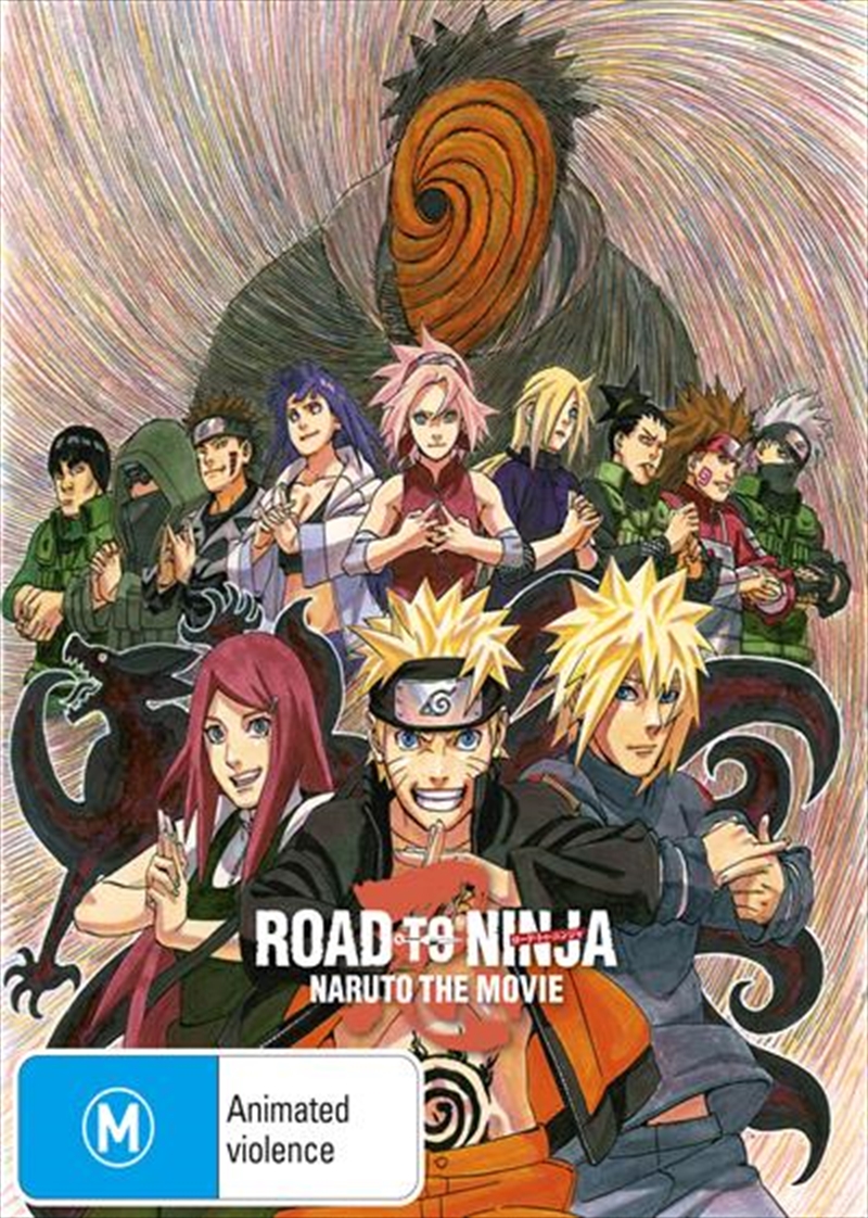 Naruto Shippuden The Movie - Road To Ninja/Product Detail/Anime