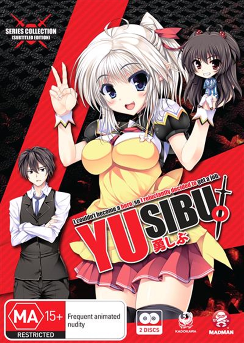 Yu-Sibu - I Couldn't Become A Hero, So I Reluctantly Decided To Get A Job - Subtitled Edition/Product Detail/Anime