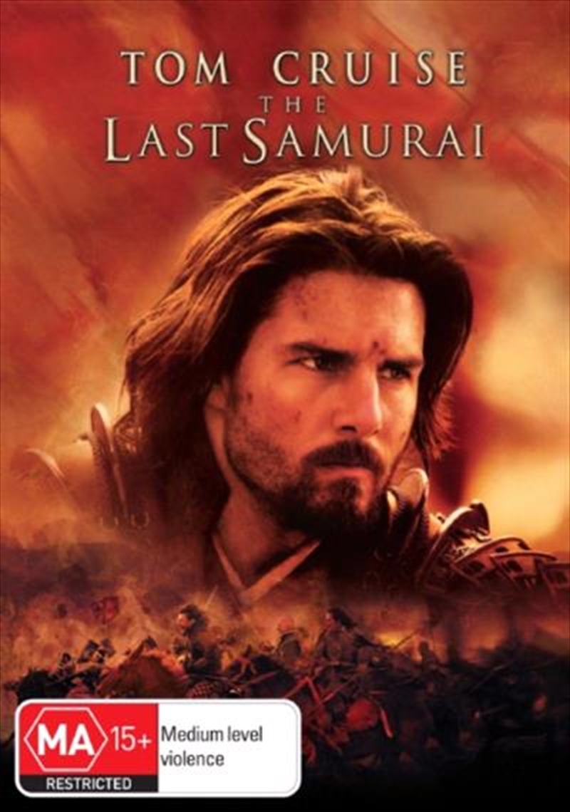 Last Samurai, The/Product Detail/Drama