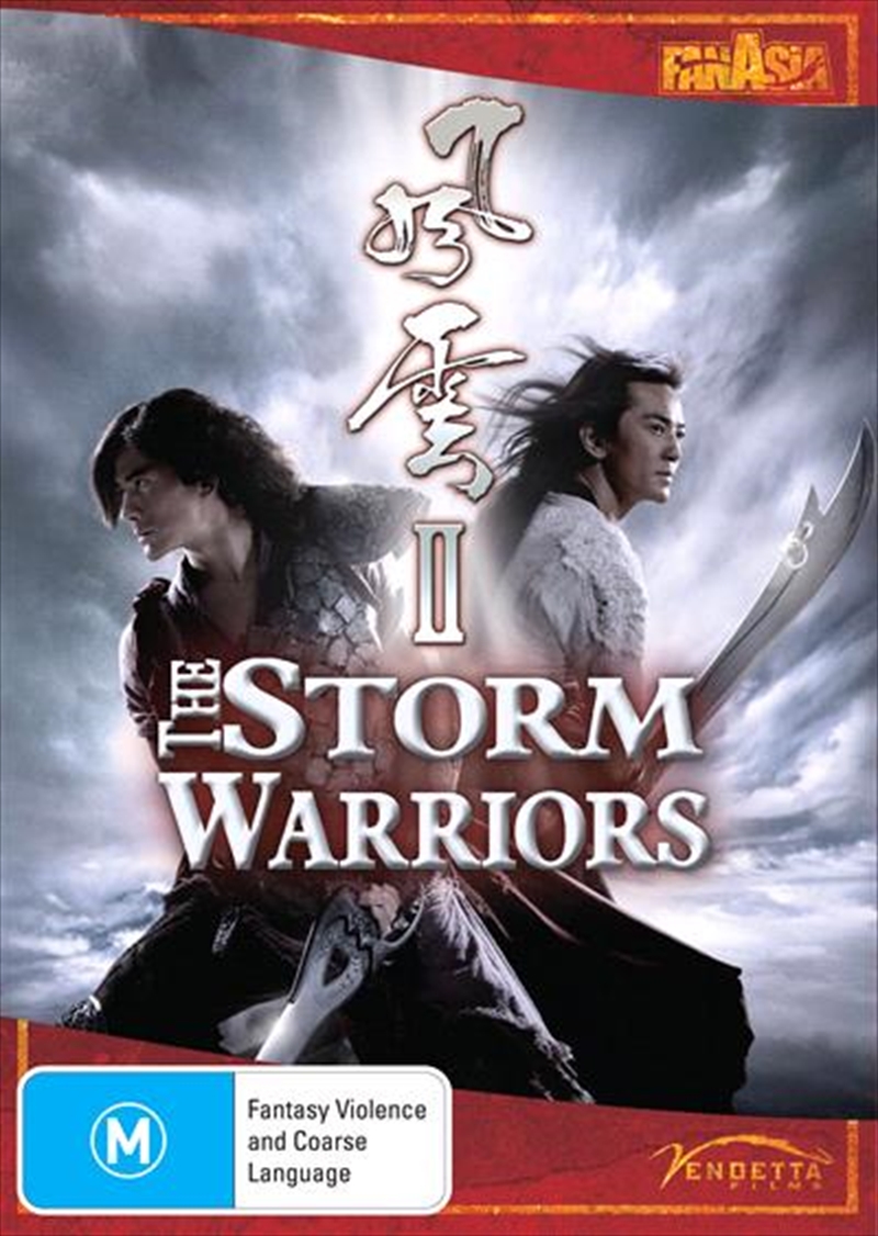 Storm Warriors/Product Detail/Fantasy