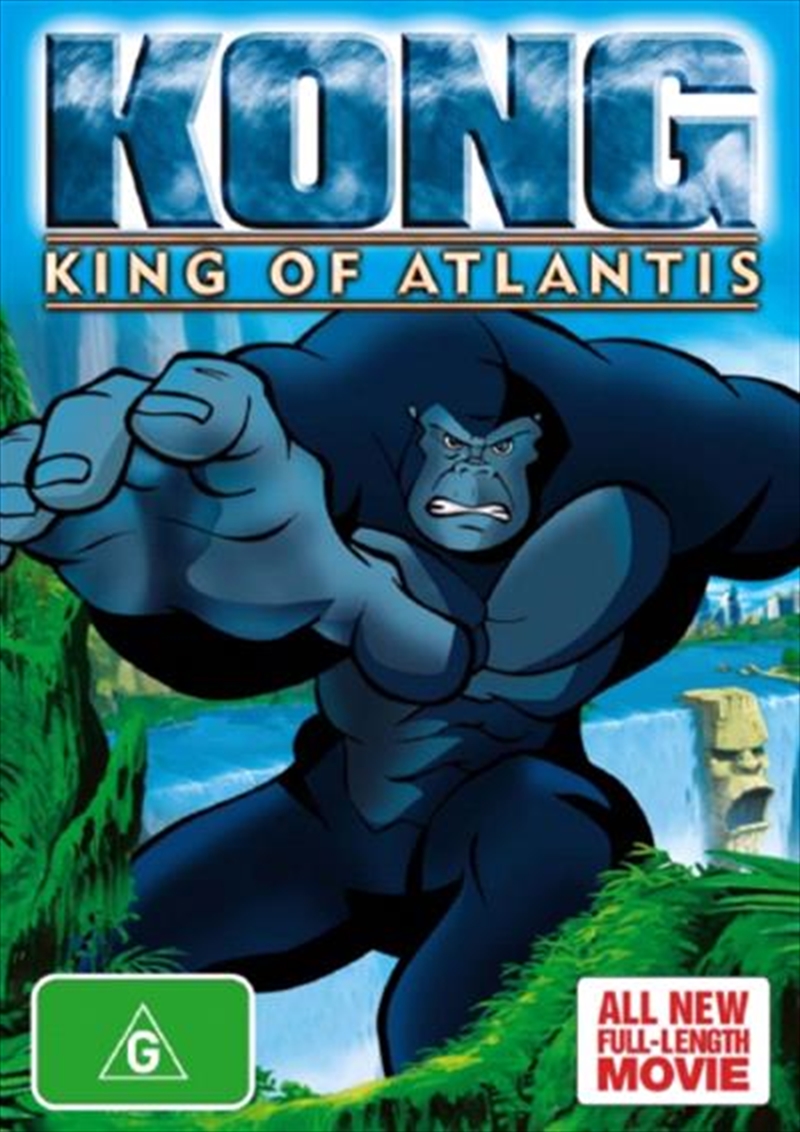 Kong - King Of Atlantis/Product Detail/Animated