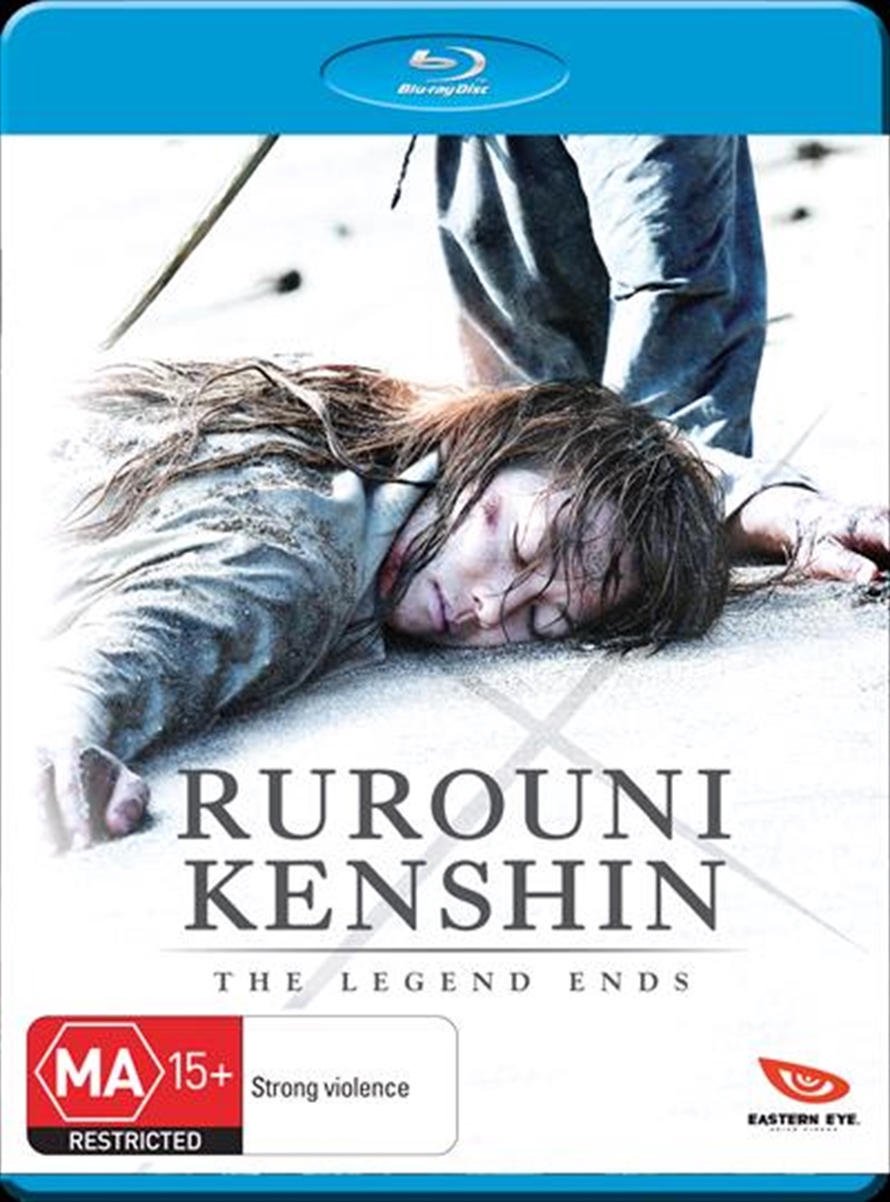 Rurouni Kenshin - The Legend Ends/Product Detail/Anime