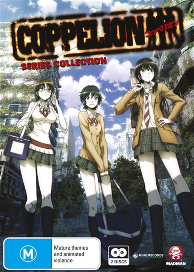 Coppelion  Series Collection/Product Detail/Anime