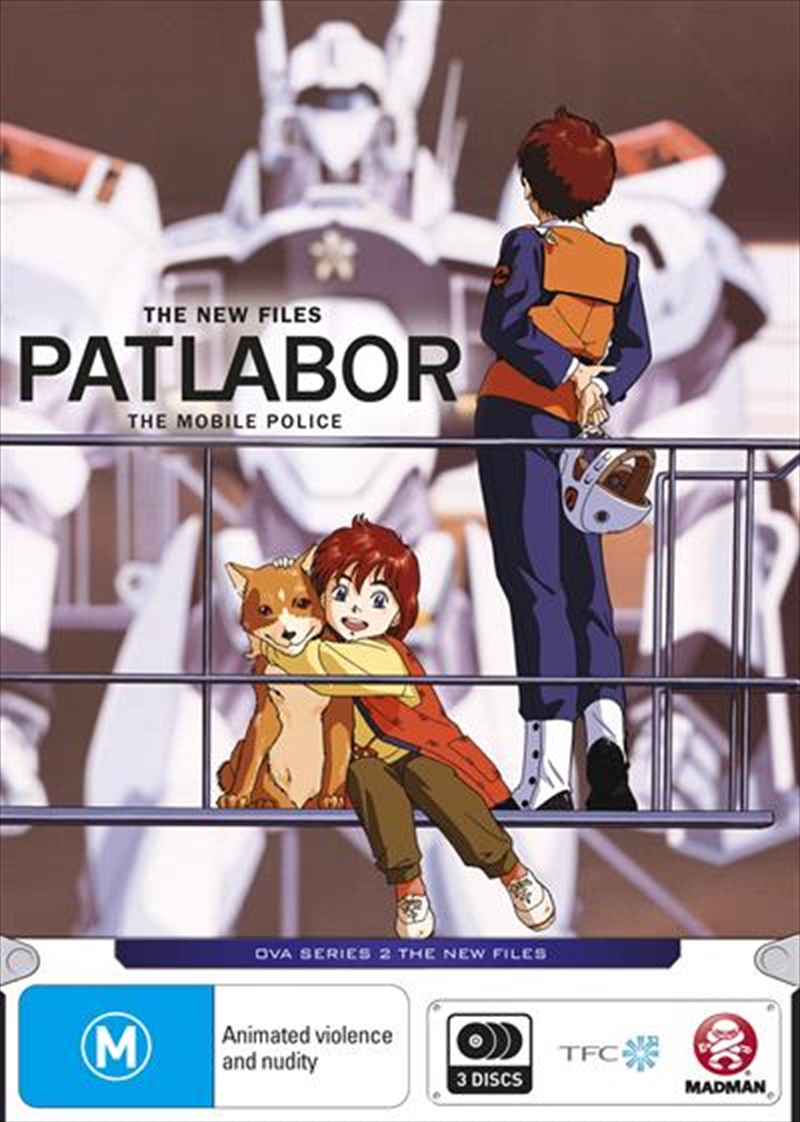 Patlabor - The Mobile Police Ova - Series 2  The New Files/Product Detail/Anime