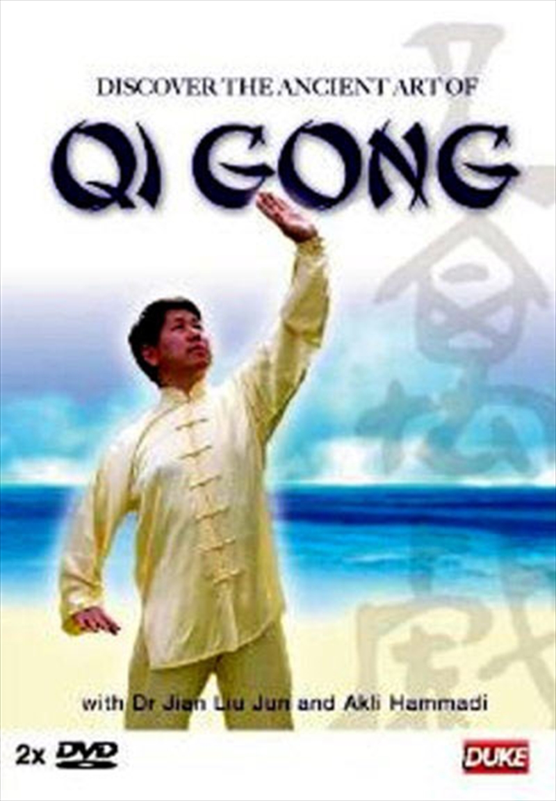 Qi Gong/Product Detail/Health & Fitness