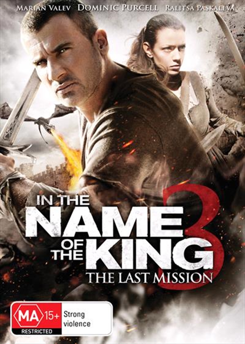 In The Name Of The King 3 - The Last Mission/Product Detail/Action