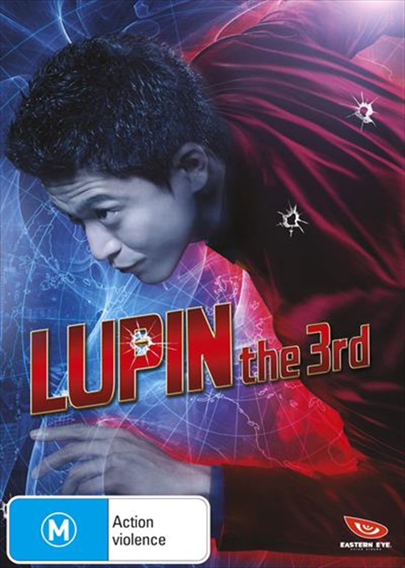Lupin The Third/Product Detail/Action