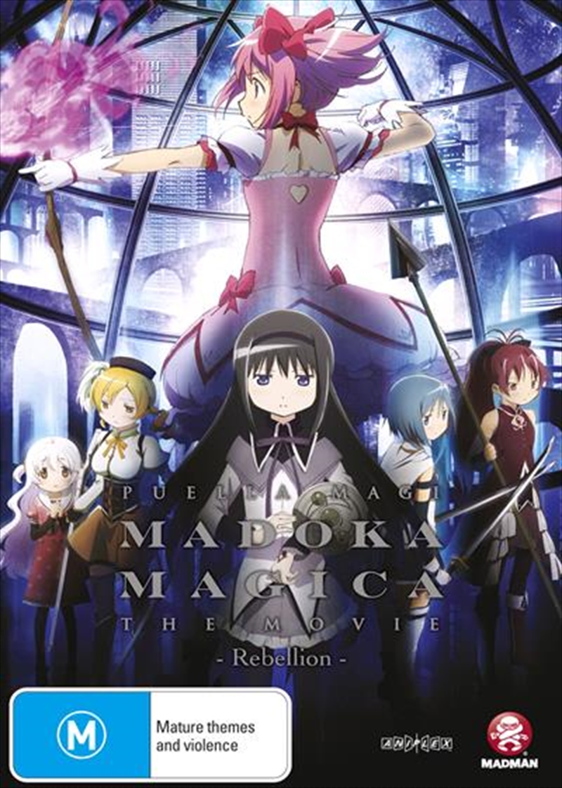Puella Magi Madoka Magica The Movie - Rebellion/Product Detail/Anime