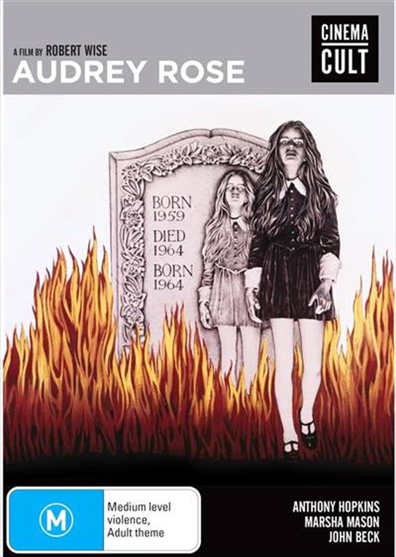 Audrey Rose/Product Detail/Horror