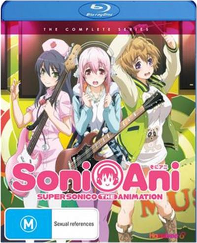 Super Sonico/Product Detail/Anime