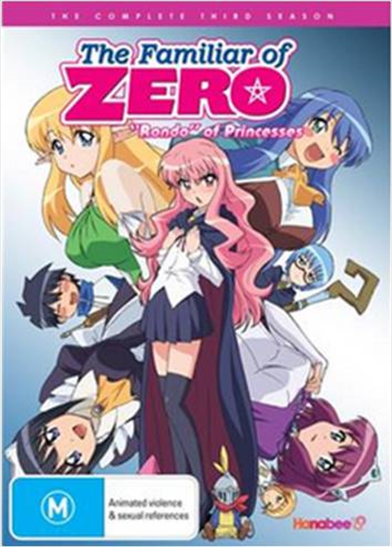 Familiar Of Zero - Season 3/Product Detail/Anime