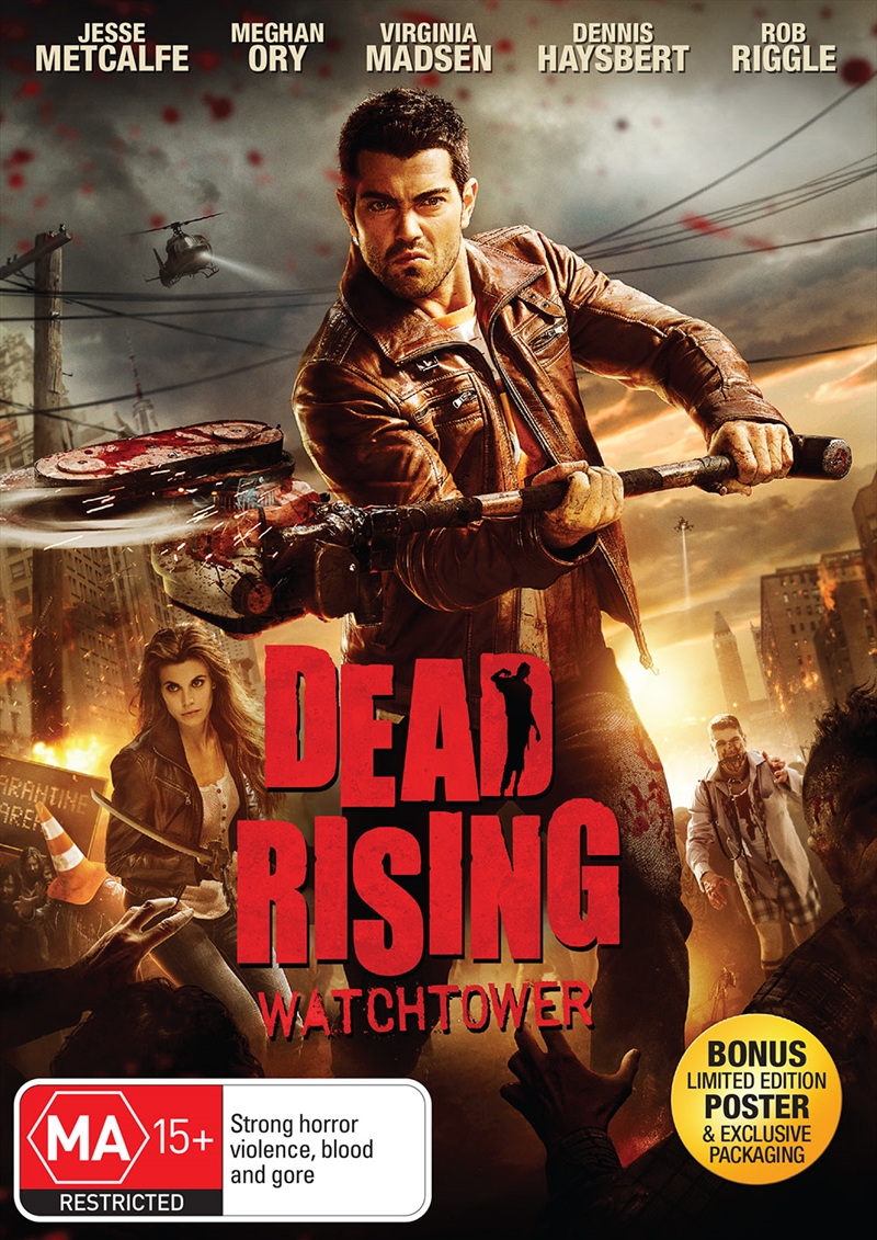 Dead Rising: Watchtower (EXCLUSIVE EDITION)/Product Detail/Horror