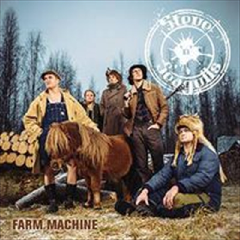 Farm Machine/Product Detail/Rock
