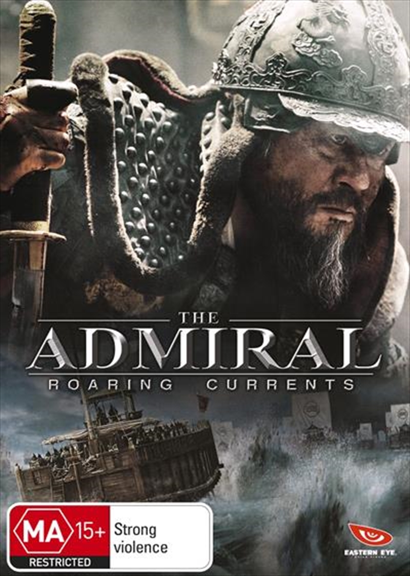 Admiral - Roaring Currents/Product Detail/War