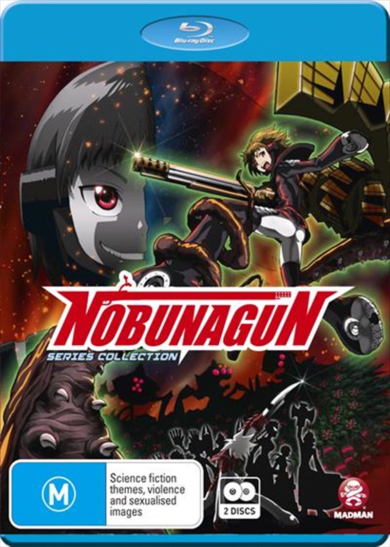 Nobunagun Series Collection/Product Detail/Anime