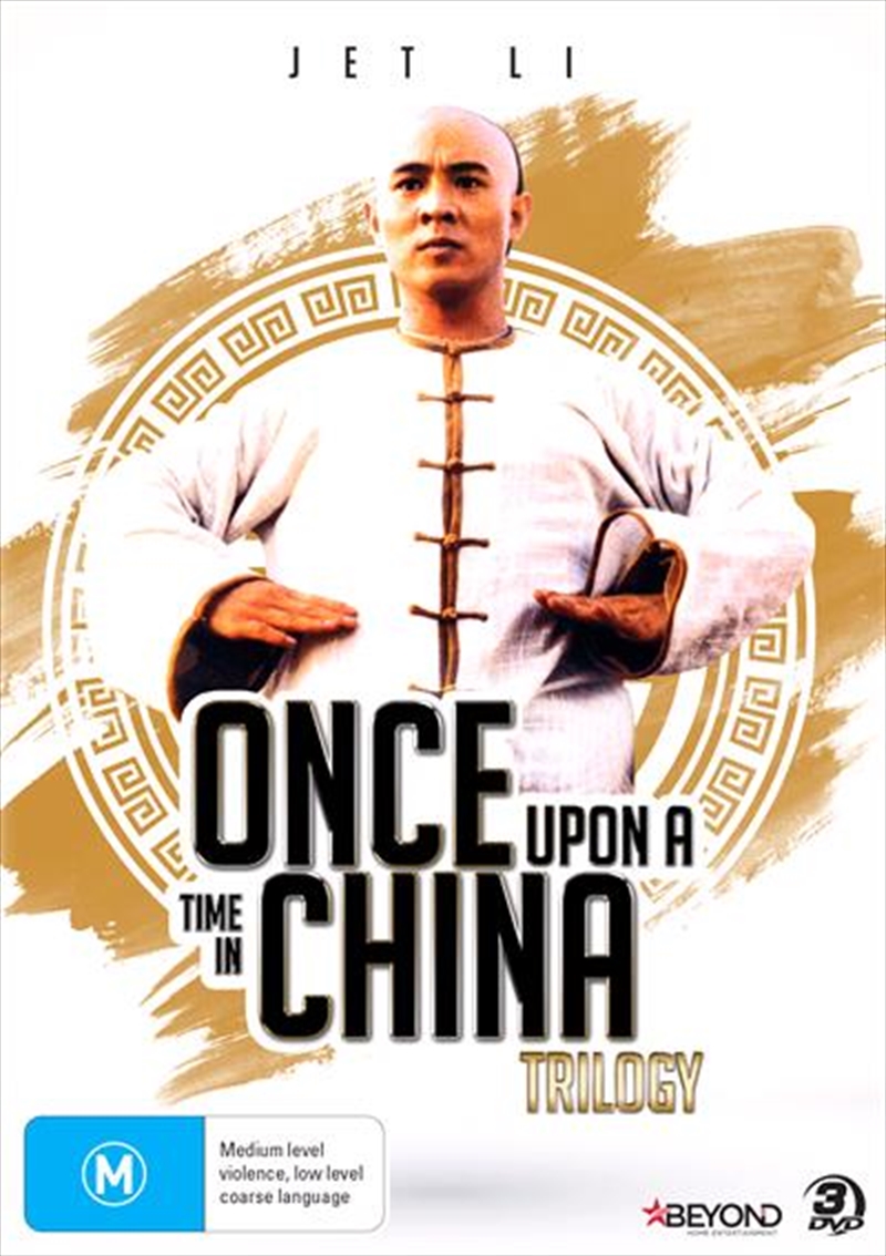 Once Upon A Time In China Trilogy/Product Detail/Action