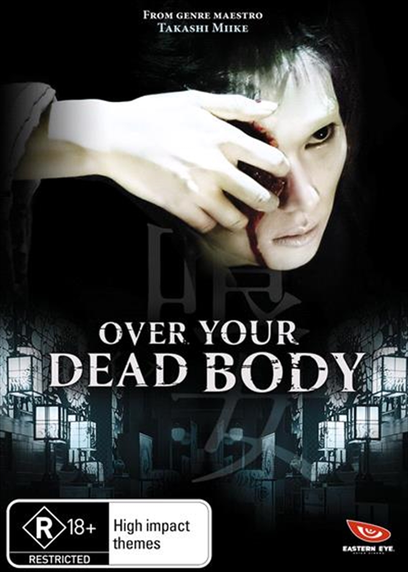 Over Your Dead Body/Product Detail/Horror