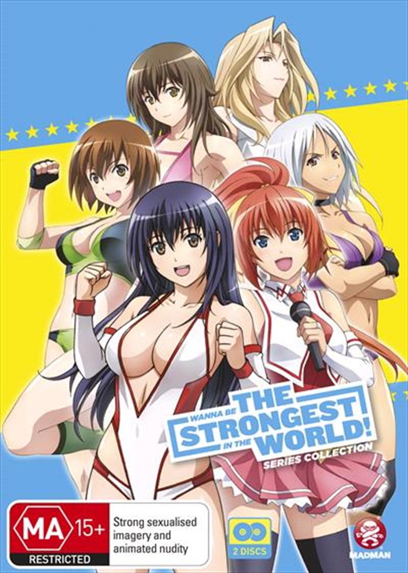 Wanna Be The Strongest In The World Series Collection/Product Detail/Anime