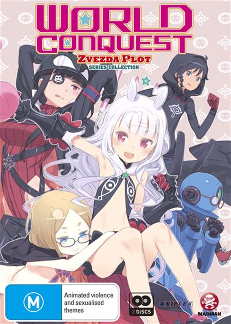 World Conquest Zvezda Plot Series Collection - Subtitled Edition | DVD