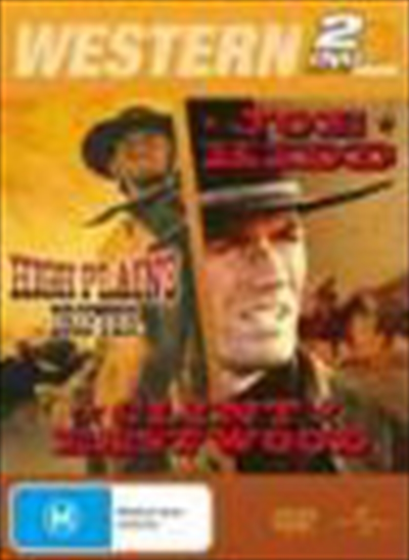 High Plains Drifter / Joe Kidd/Product Detail/Western