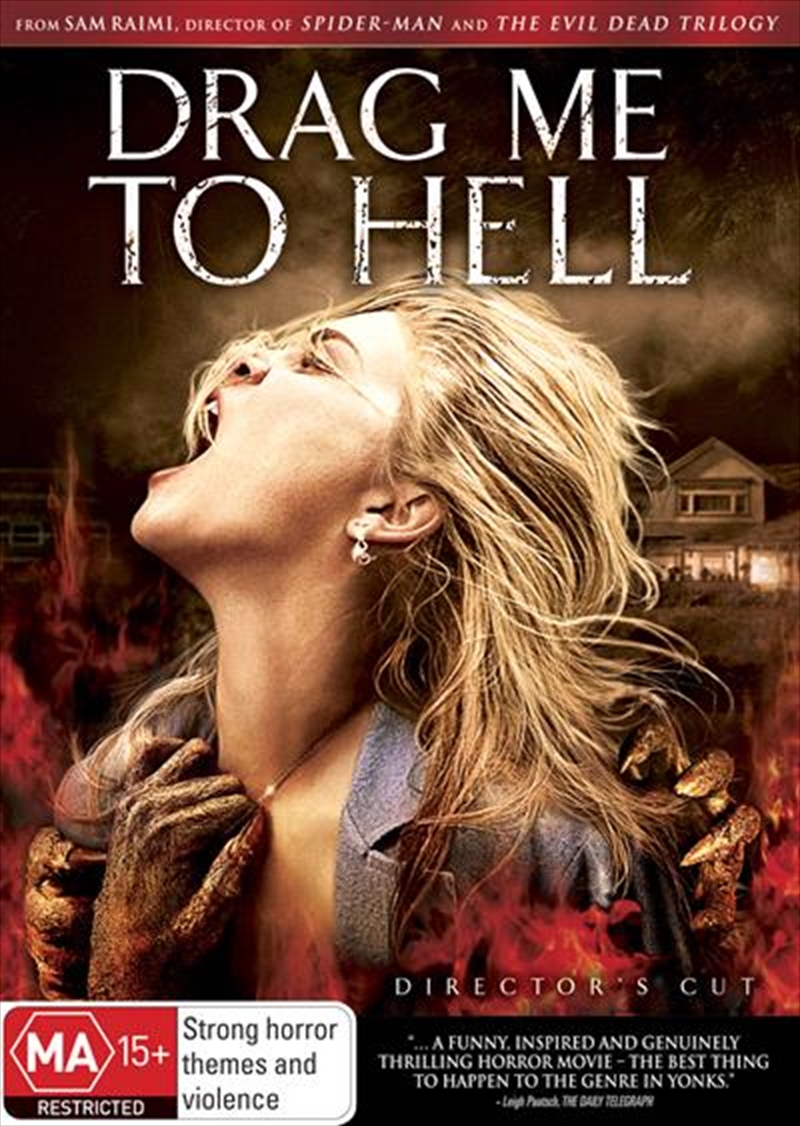 Drag Me To Hell/Product Detail/Horror