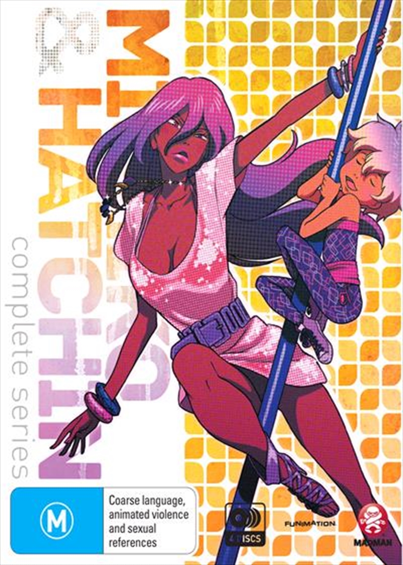 Michiko and Hatchin  Series Collection/Product Detail/Anime