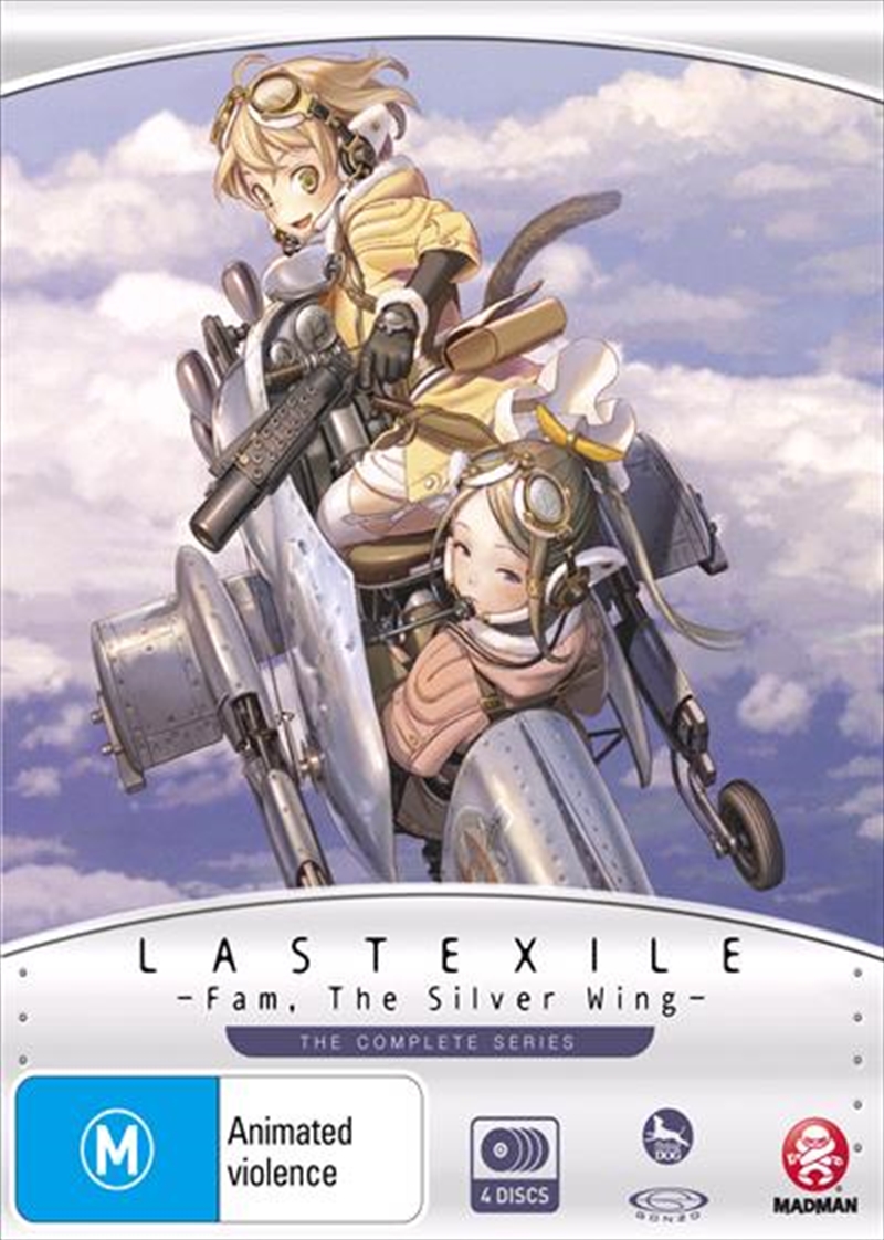 Last Exile - Fam, The Silver Wing  Series Collection/Product Detail/Anime