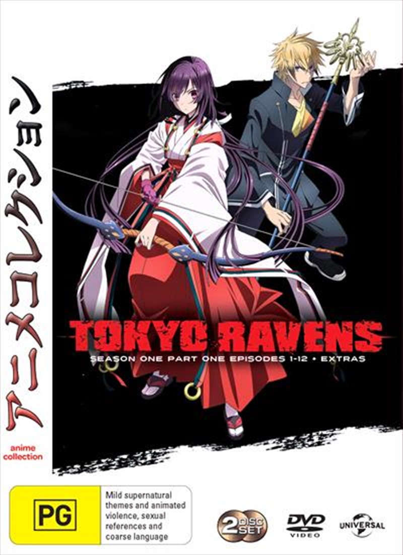 Tokyo Ravens - Season 1 - Part 1/Product Detail/Anime