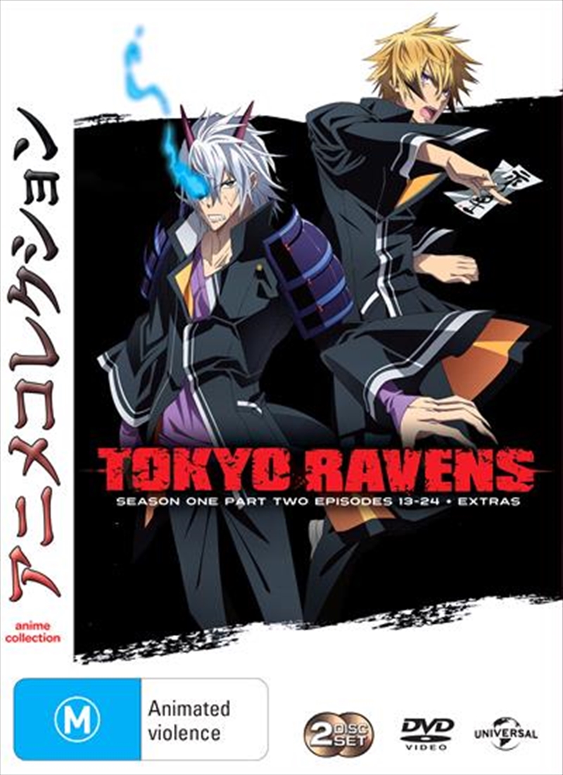 Tokyo Ravens - Season 1 - Part 2/Product Detail/Anime