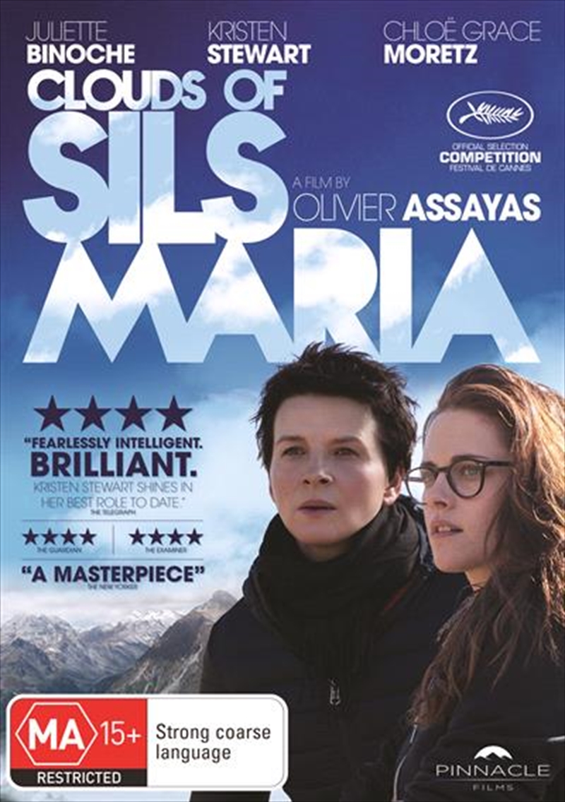 Clouds Of Sils Maria | DVD
