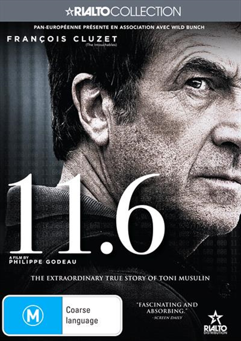 11.6/Product Detail/Thriller