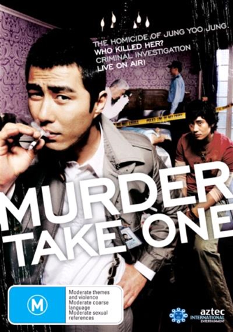 Murder Take One | DVD
