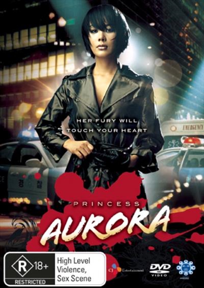 Princess Aurora | DVD