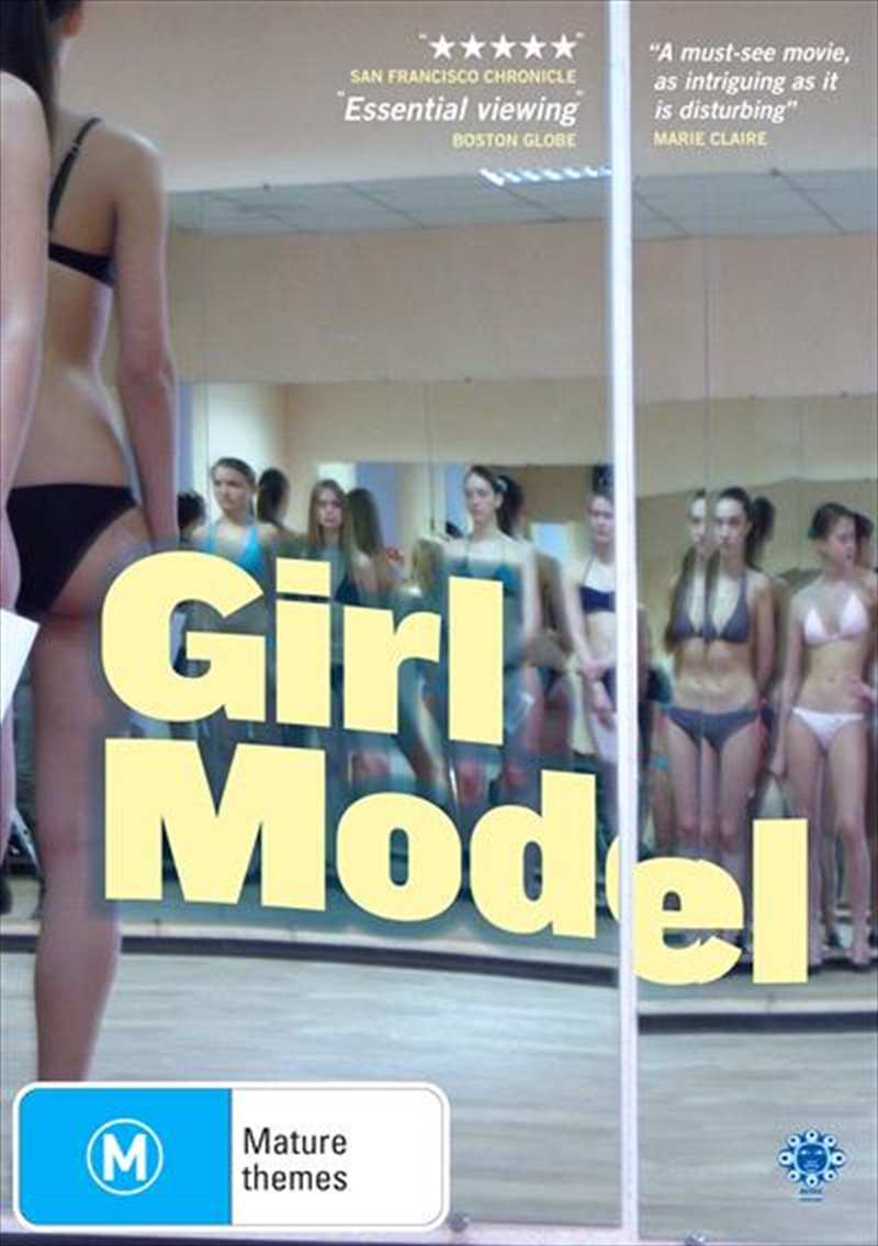 Girl Model/Product Detail/Documentary