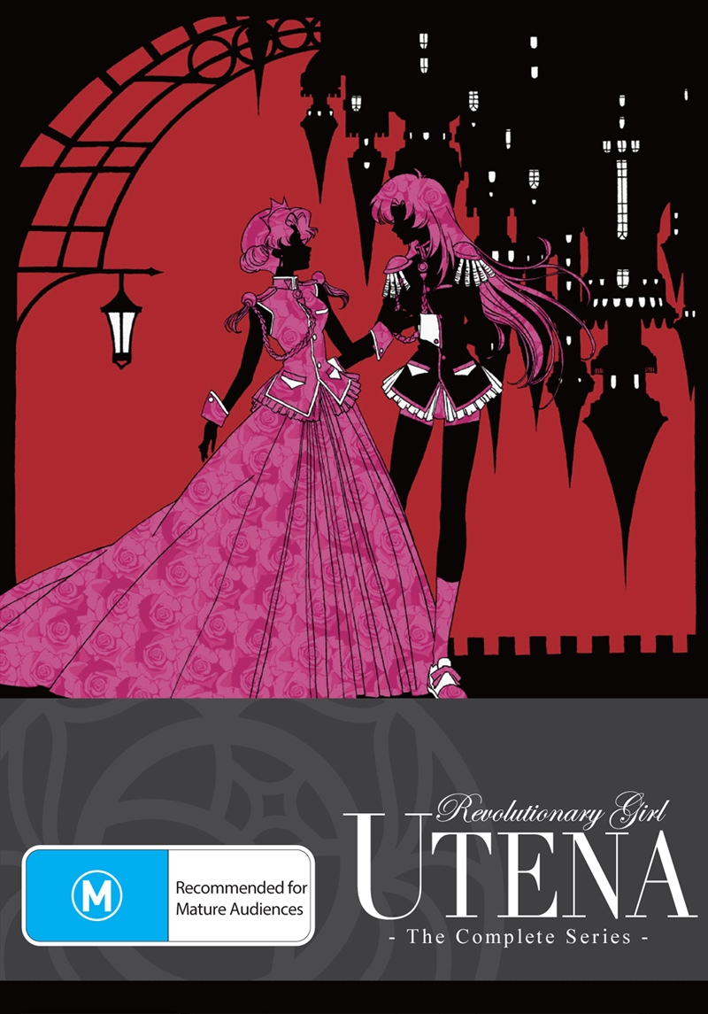 Revolutionary Girl Utena: Boxset/Product Detail/Anime