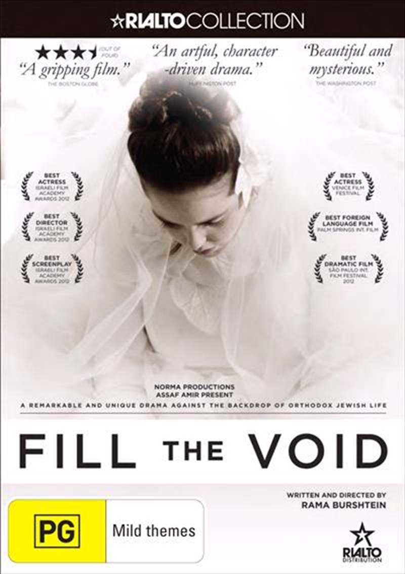 Fill The Void/Product Detail/Drama
