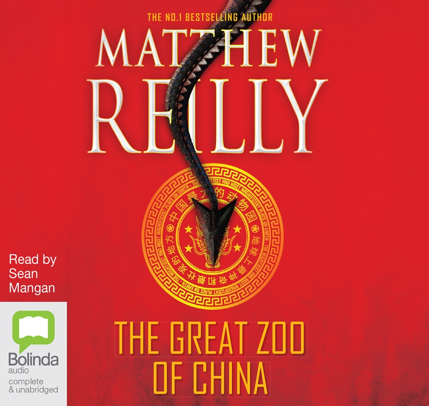 The Great Zoo of China/Product Detail/Crime & Mystery Fiction