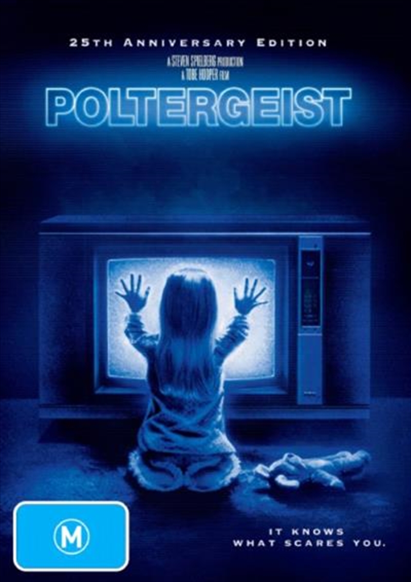 Poltergeist - 25th Anniversary Edition - Deluxe Edition/Product Detail/Horror